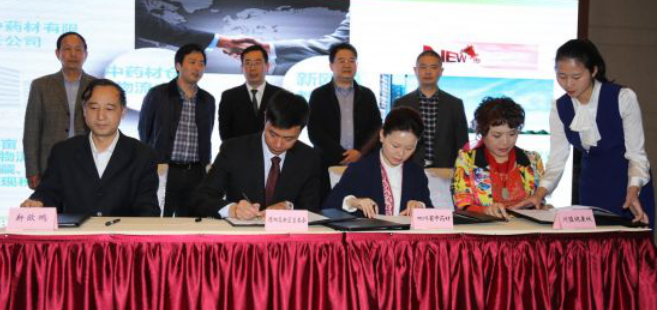 1498206244414017201.png blob.png